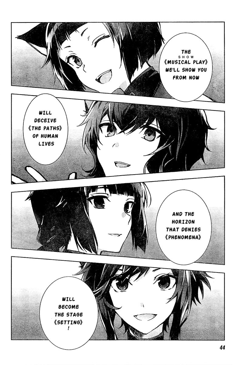 Nein ～9th Story～ Chapter 1 page 11 - 