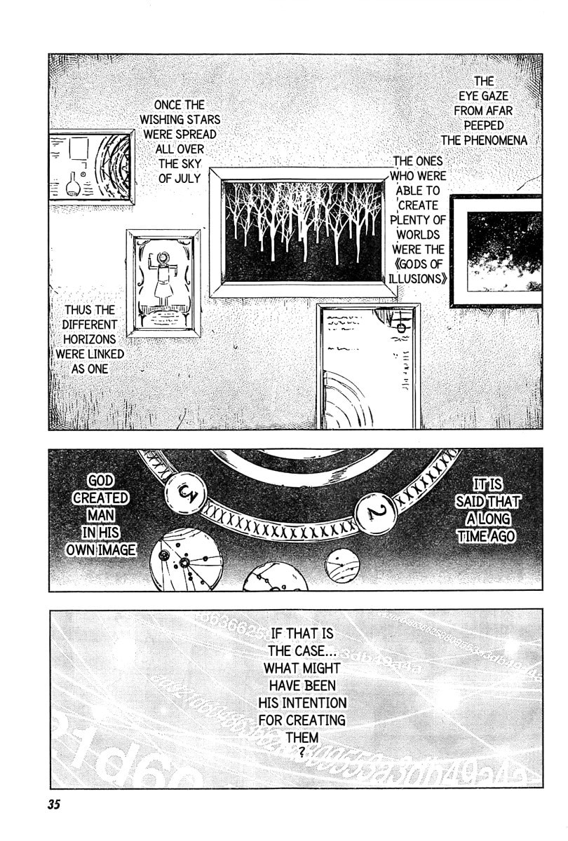 Nein ～9th Story～ Chapter 1 page 3 - 
