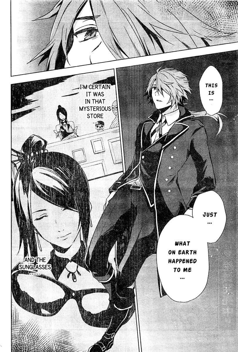 Nein ～9th Story～ Chapter 1 page 4 - 