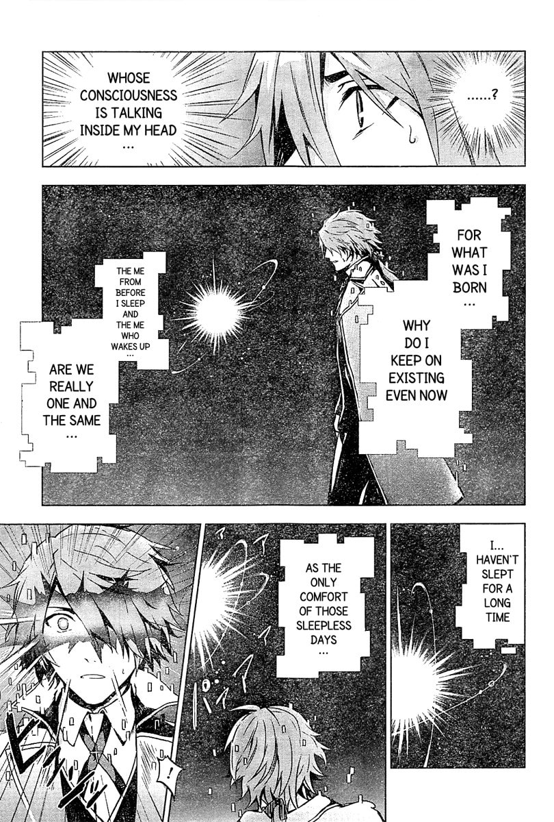 Nein ～9th Story～ Chapter 1 page 7 - 