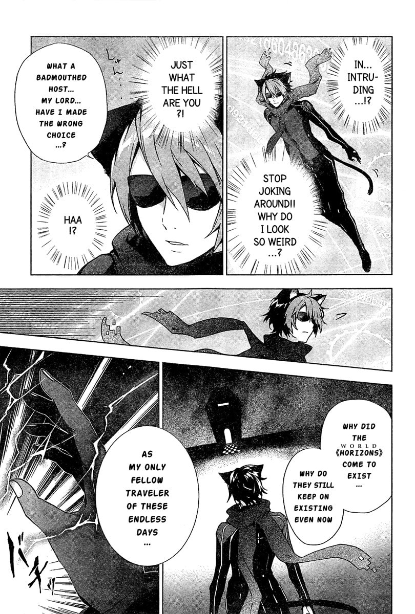 Nein ～9th Story～ Chapter 1 page 9 - 