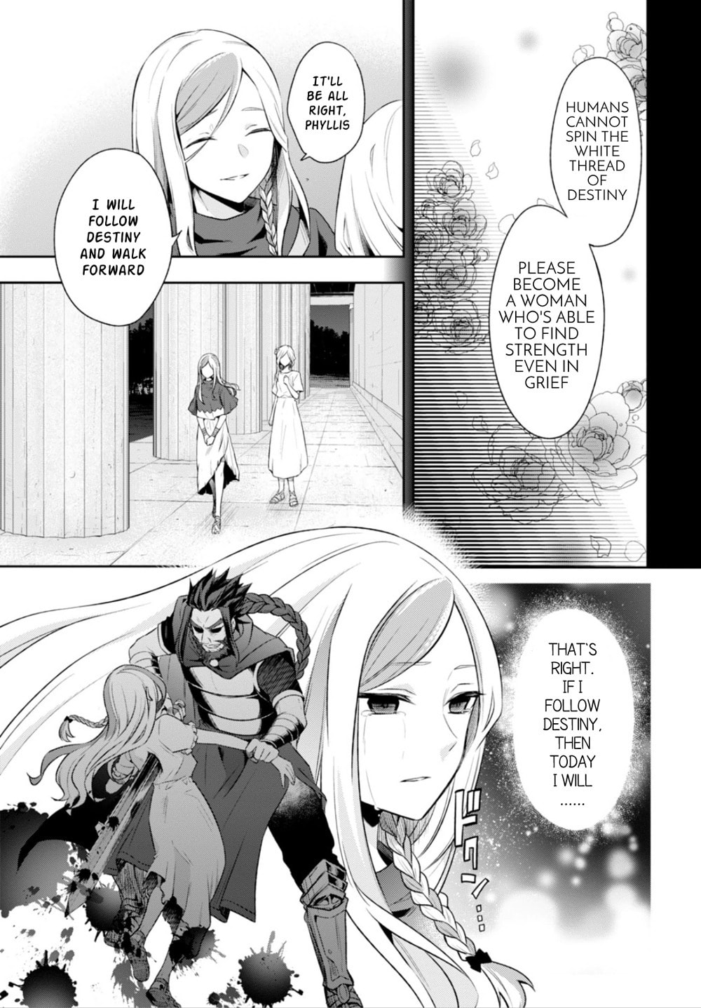 Nein ～9th Story～ Chapter 10 page 11 - 