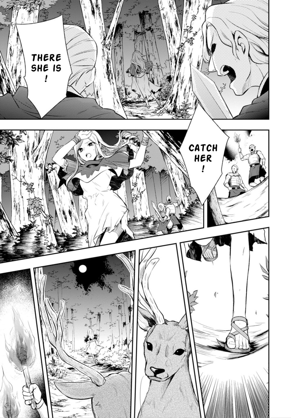 Nein ～9th Story～ Chapter 10 page 15 - 