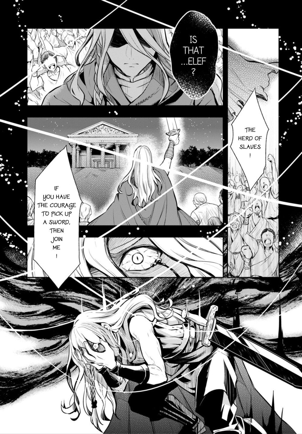Nein ～9th Story～ Chapter 10 page 23 - 