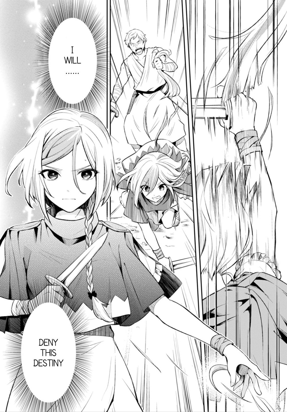 Nein ～9th Story～ Chapter 10 page 25 - 