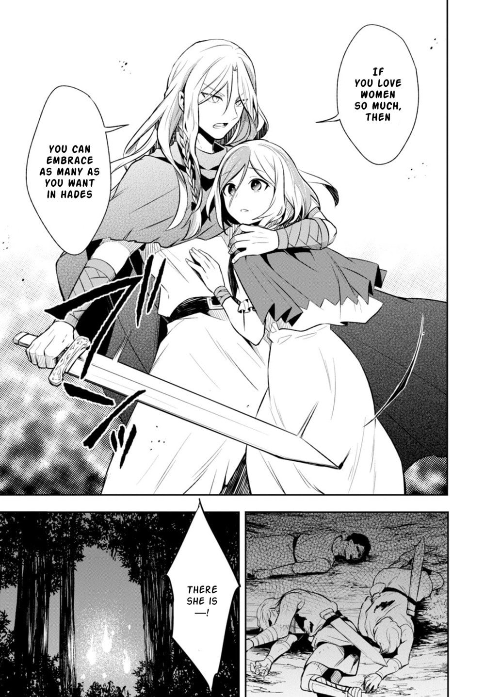 Nein ～9th Story～ Chapter 10 page 27 - 