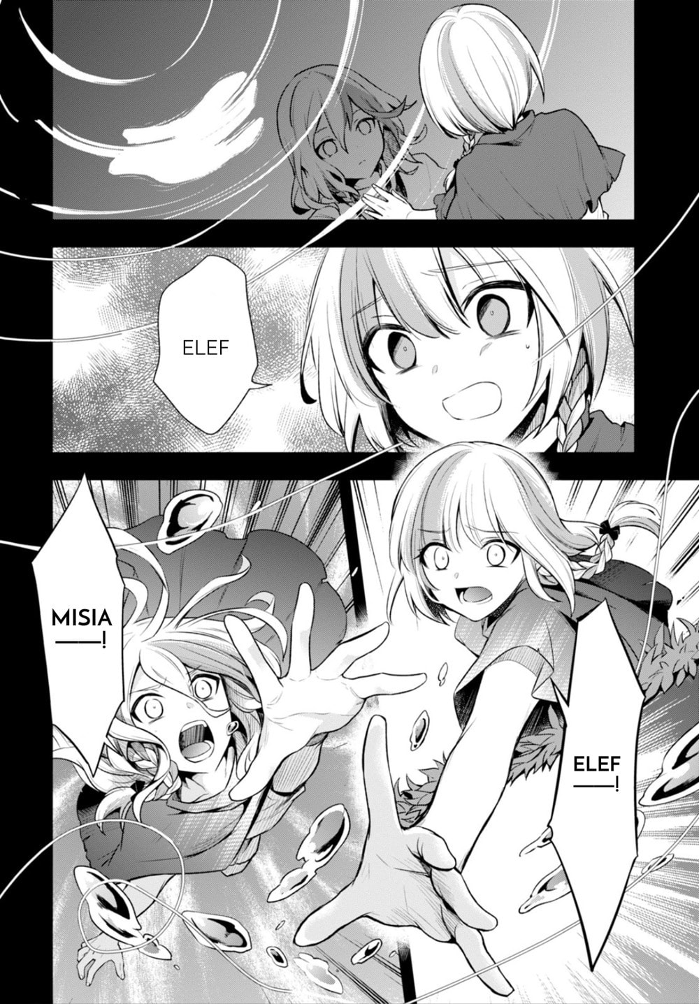 Nein ～9th Story～ Chapter 10 page 6 - 