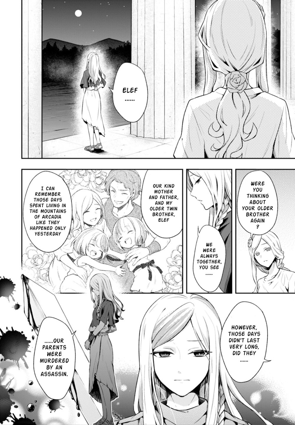 Nein ～9th Story～ Chapter 10 page 8 - 