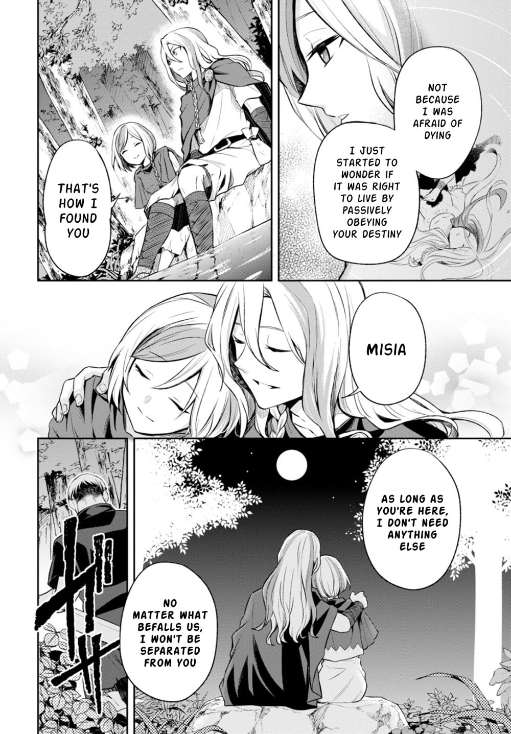 Nein ～9th Story～ Chapter 11 page 2 - 