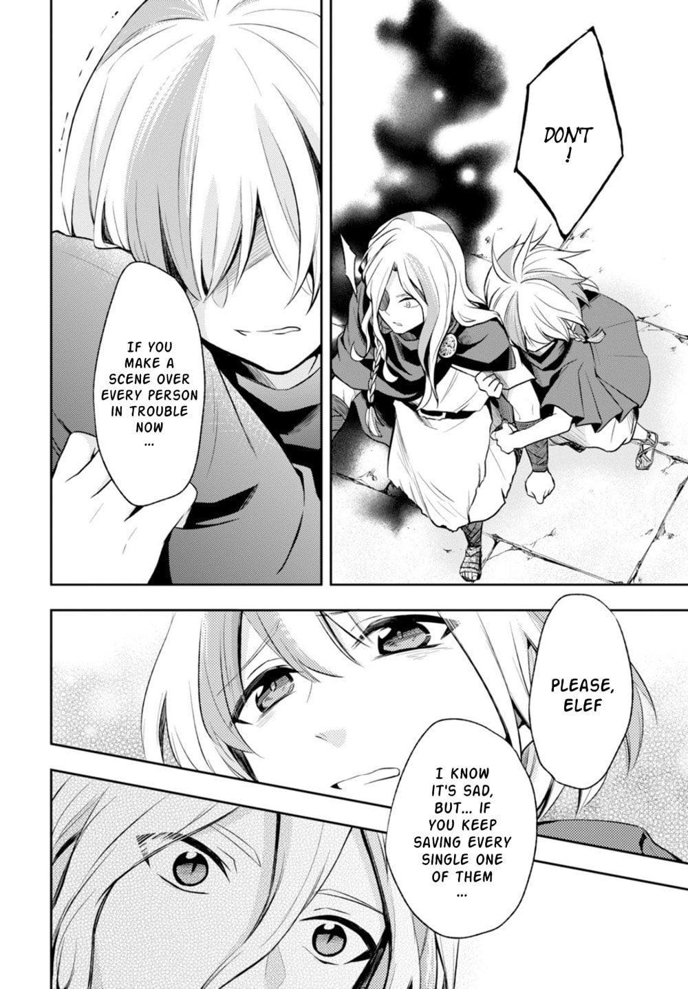 Nein ～9th Story～ Chapter 11 page 12 - 