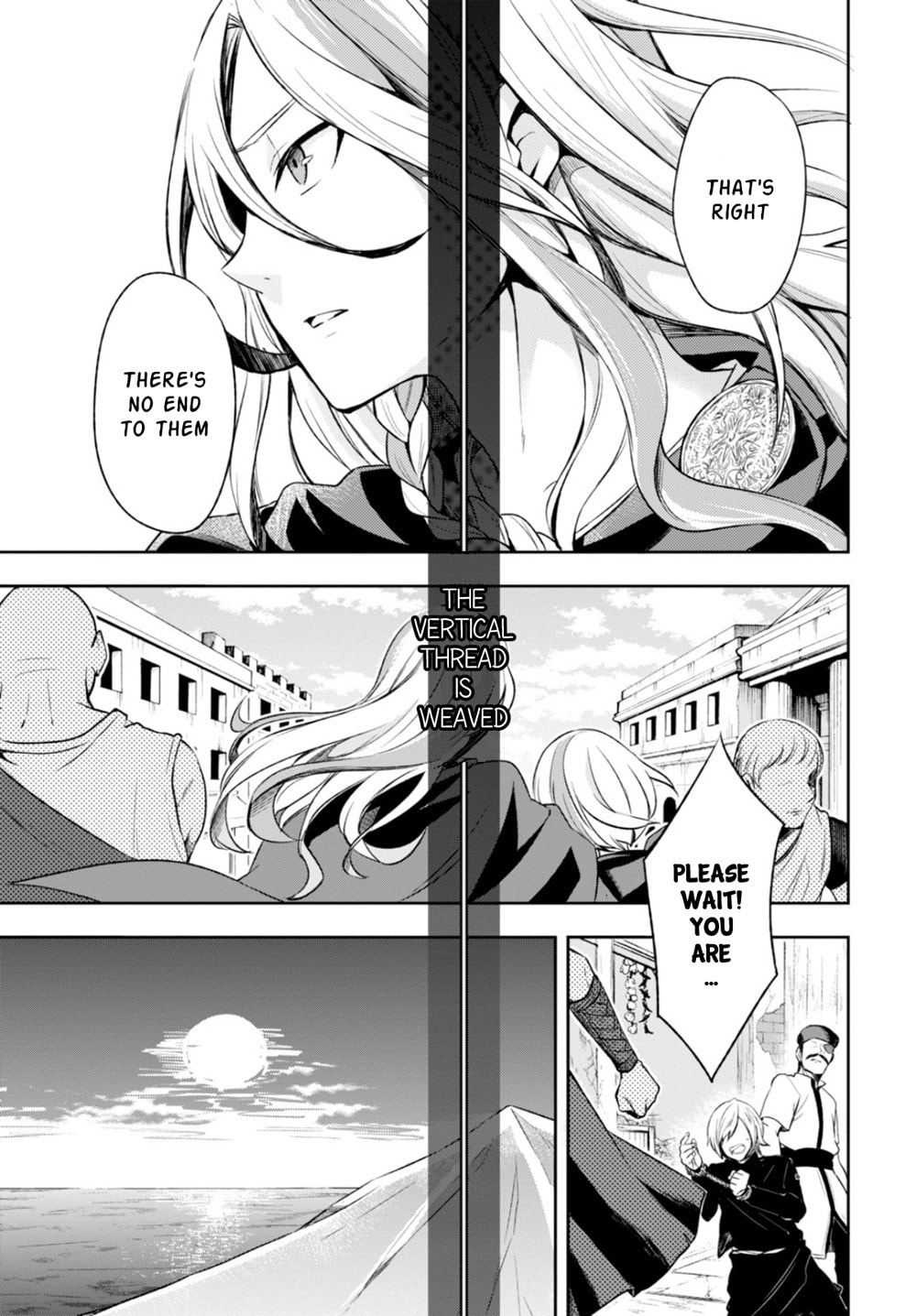 Nein ～9th Story～ Chapter 11 page 13 - 