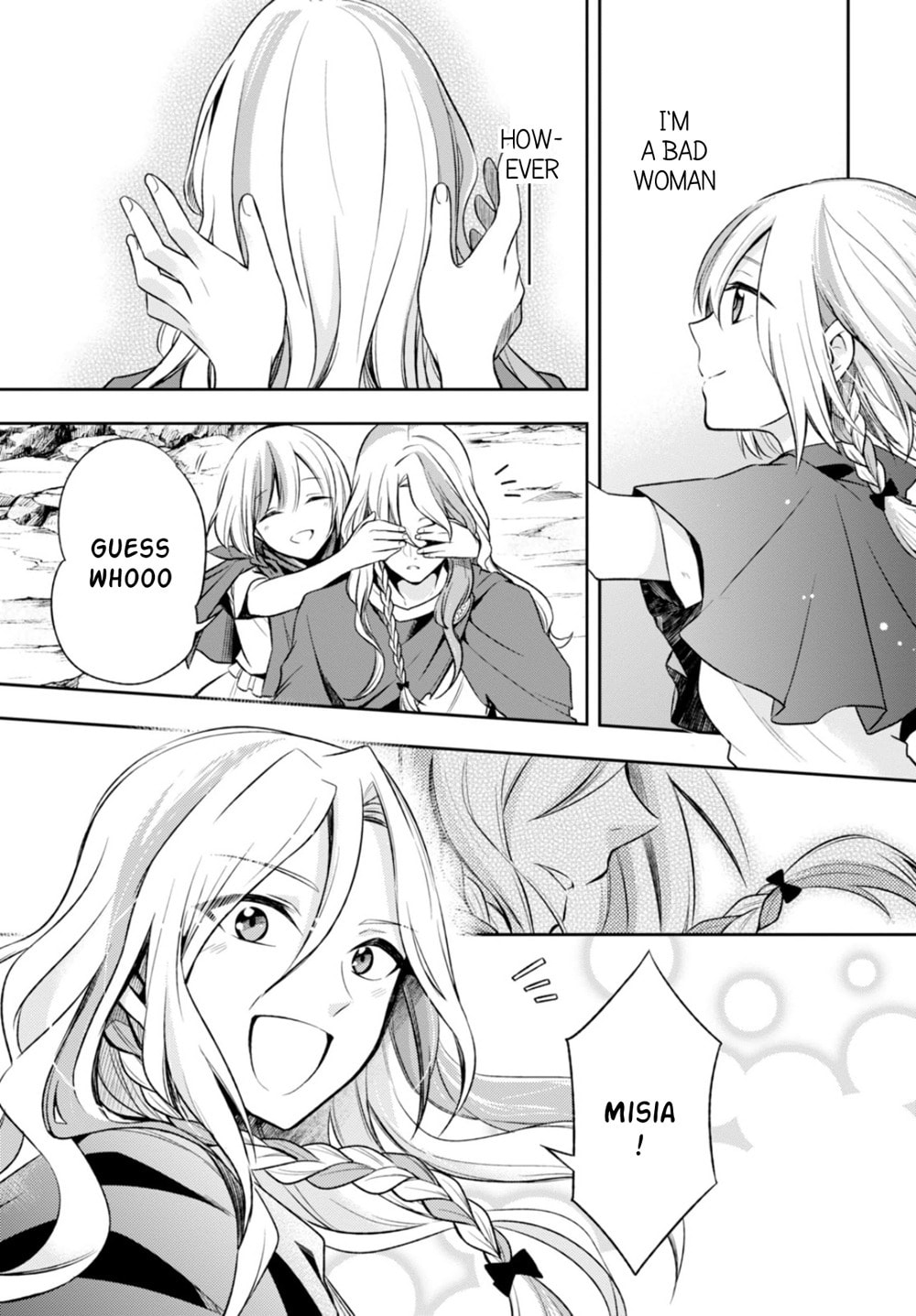 Nein ～9th Story～ Chapter 11 page 15 - 