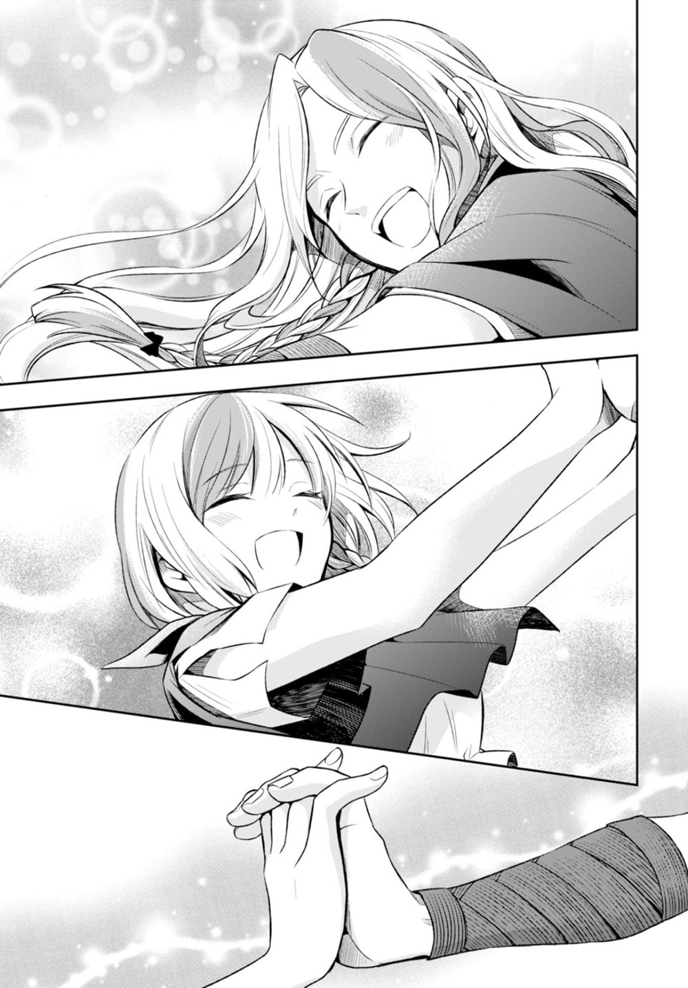 Nein ～9th Story～ Chapter 11 page 19 - 