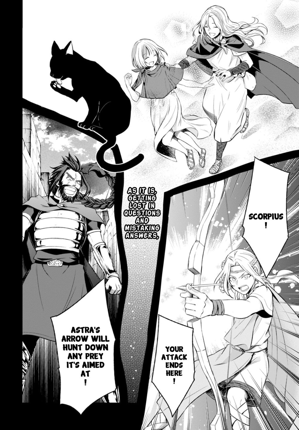 Nein ～9th Story～ Chapter 11 page 21 - 