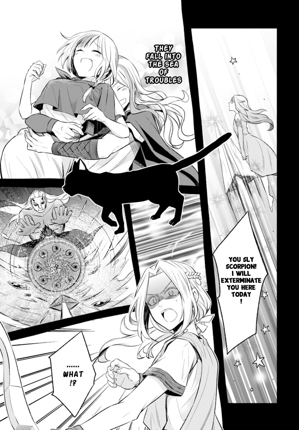 Nein ～9th Story～ Chapter 11 page 22 - 