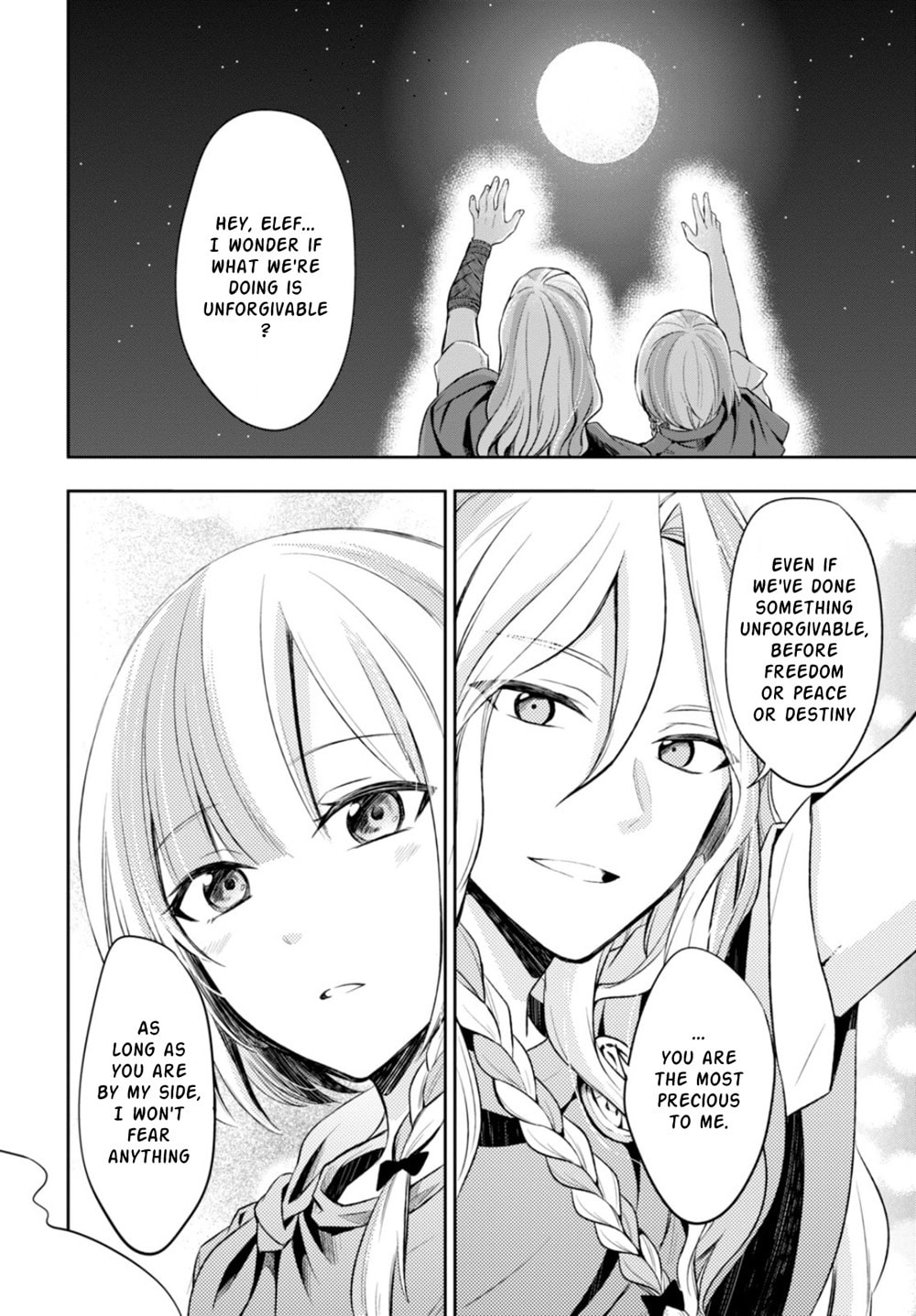 Nein ～9th Story～ Chapter 11 page 27 - 