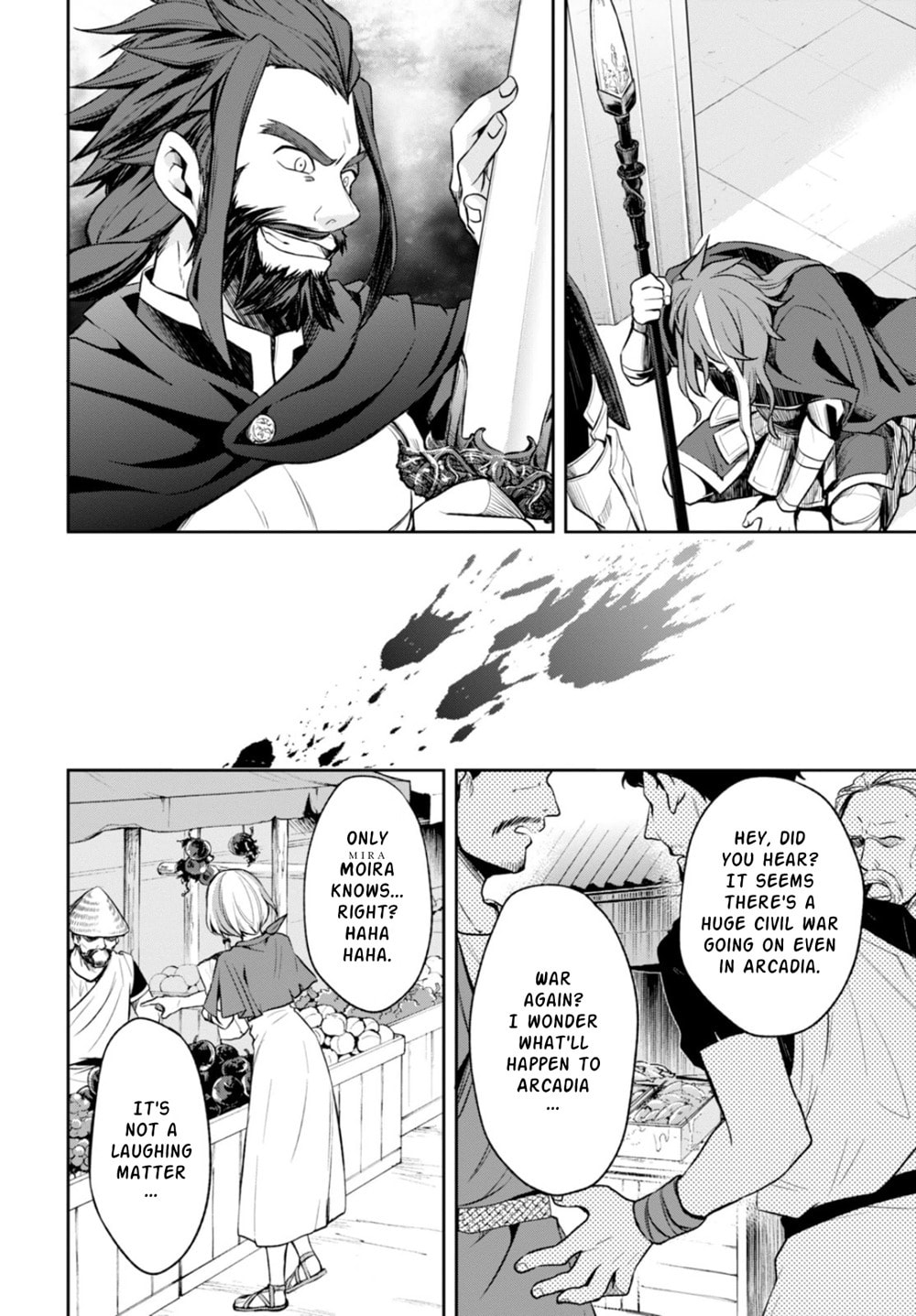 Nein ～9th Story～ Chapter 11 page 8 - 