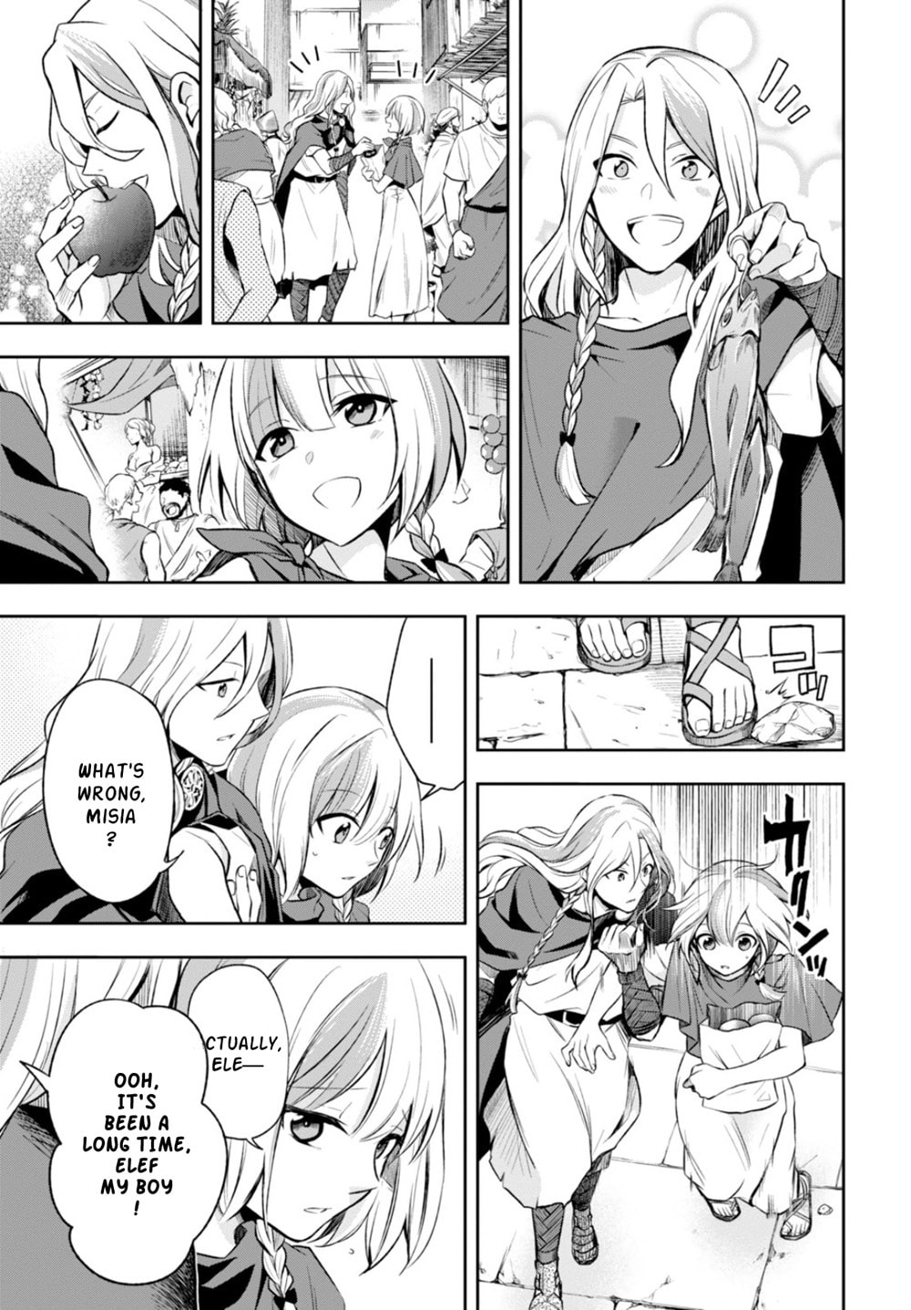 Nein ～9th Story～ Chapter 11 page 9 - 