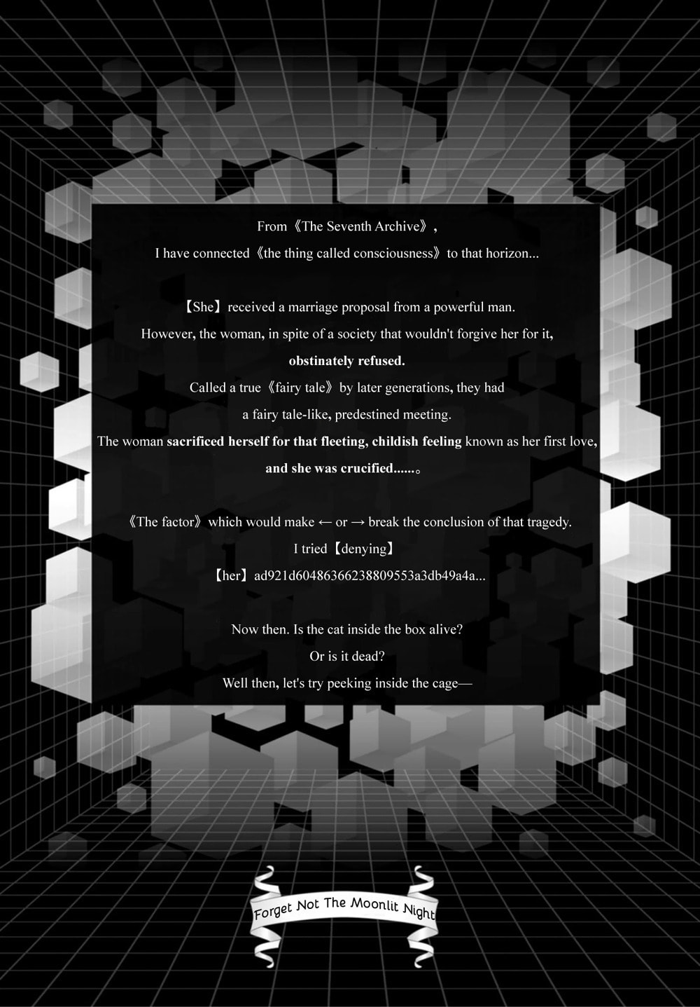 Nein ～9th Story～ Chapter 12 page 2 - 