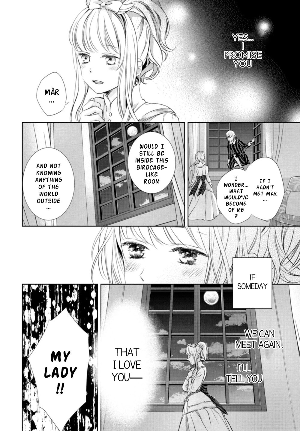 Nein ～9th Story～ Chapter 12 page 12 - 