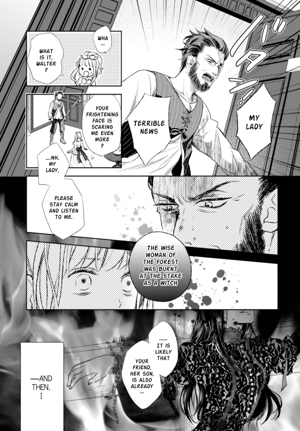 Nein ～9th Story～ Chapter 12 page 13 - 