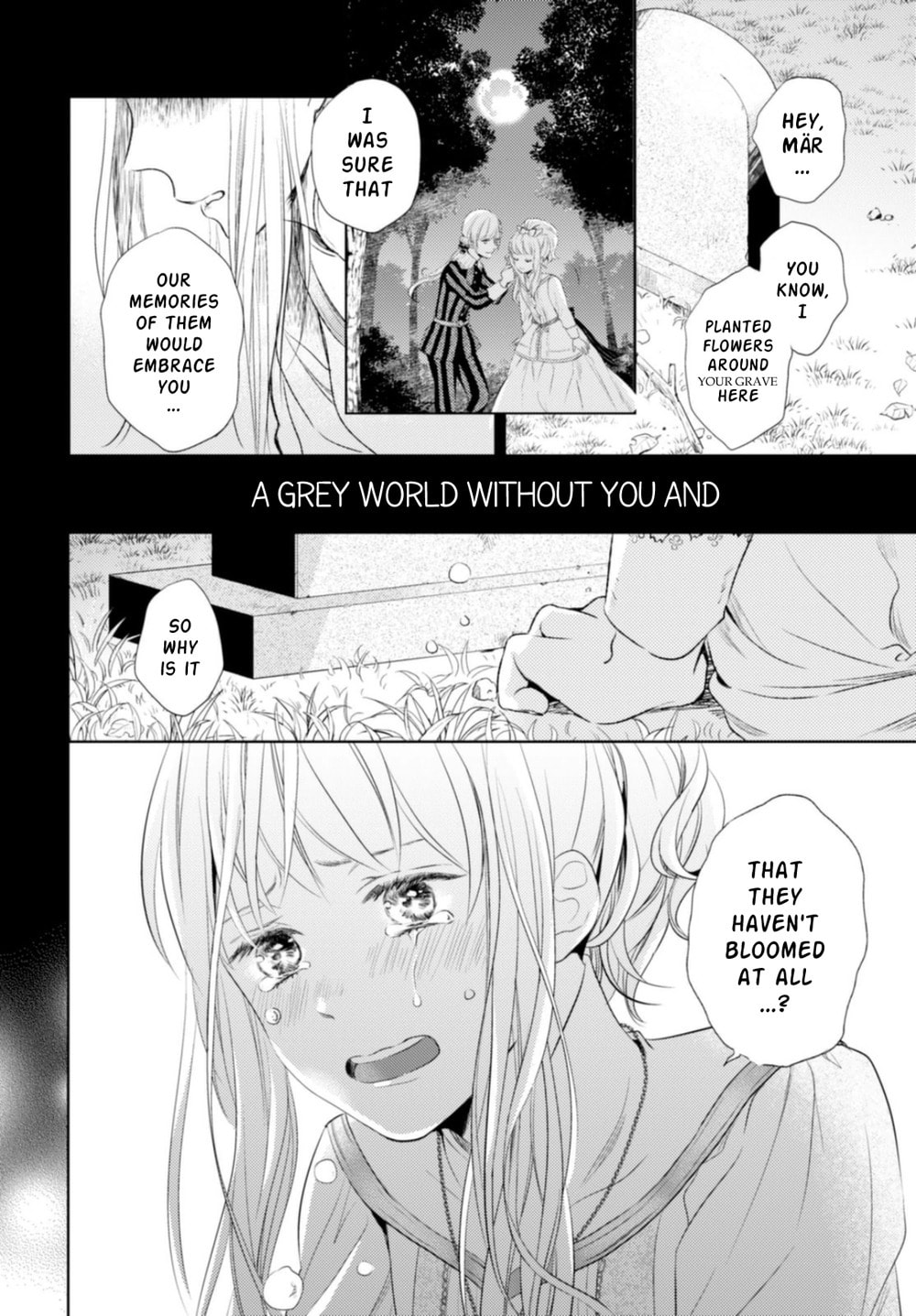 Nein ～9th Story～ Chapter 12 page 16 - 