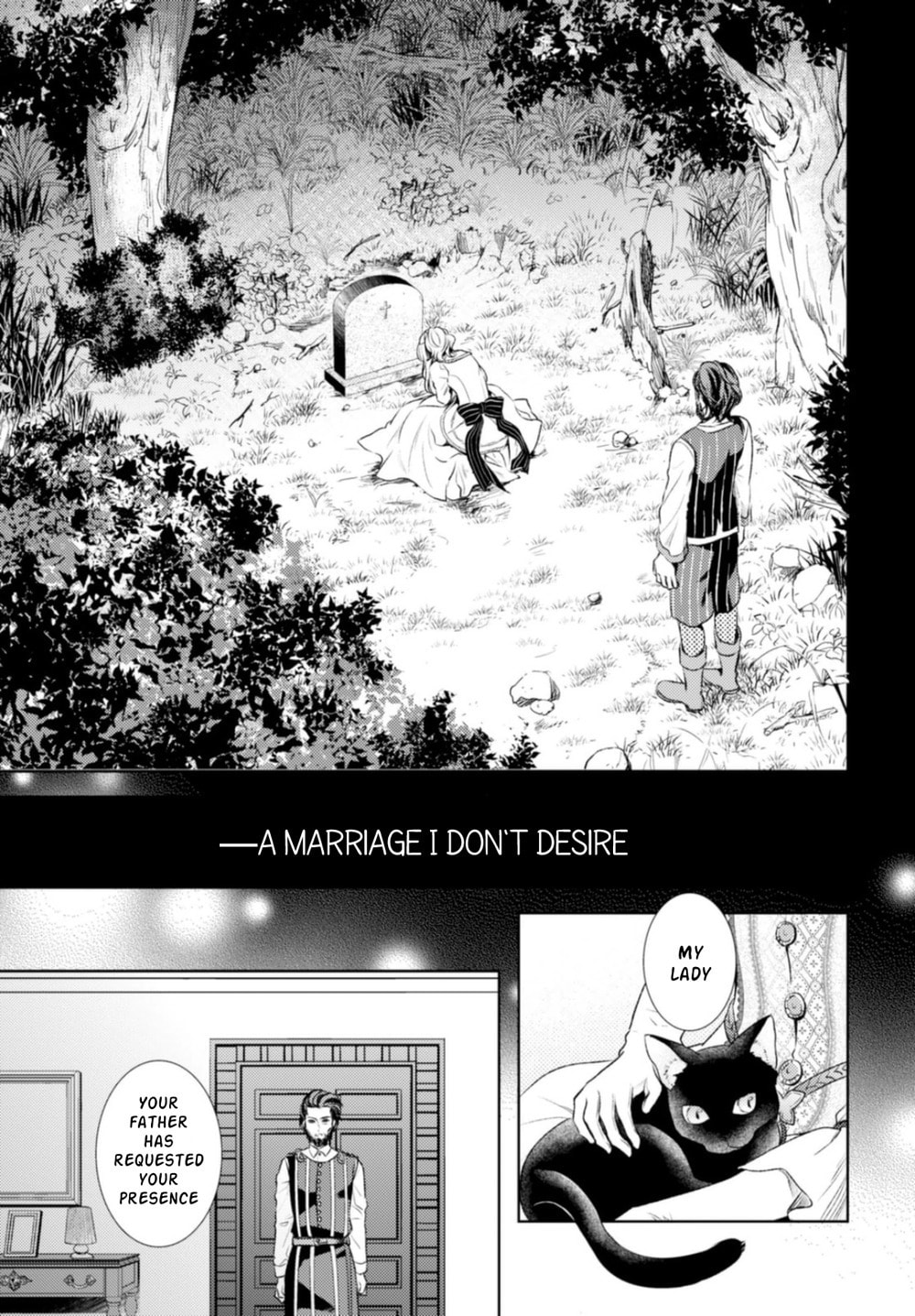 Nein ～9th Story～ Chapter 12 page 17 - 