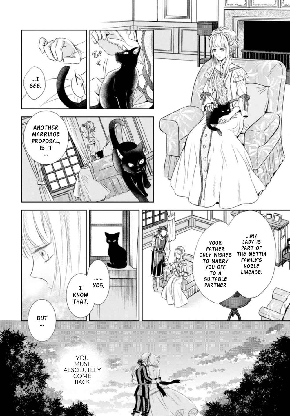 Nein ～9th Story～ Chapter 12 page 18 - 