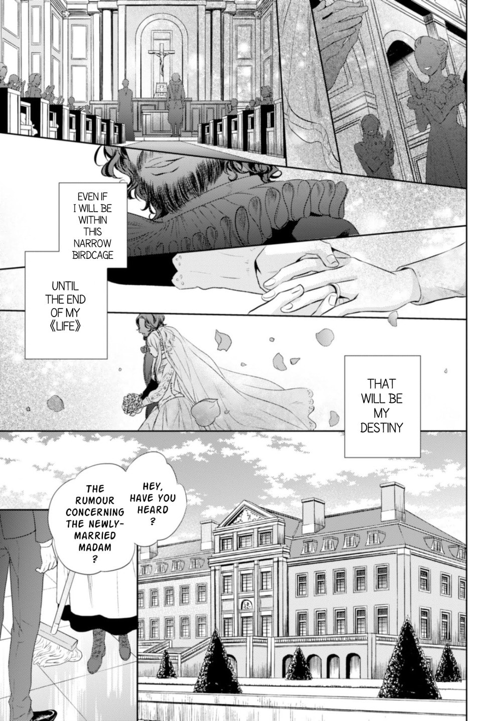 Nein ～9th Story～ Chapter 12 page 23 - 