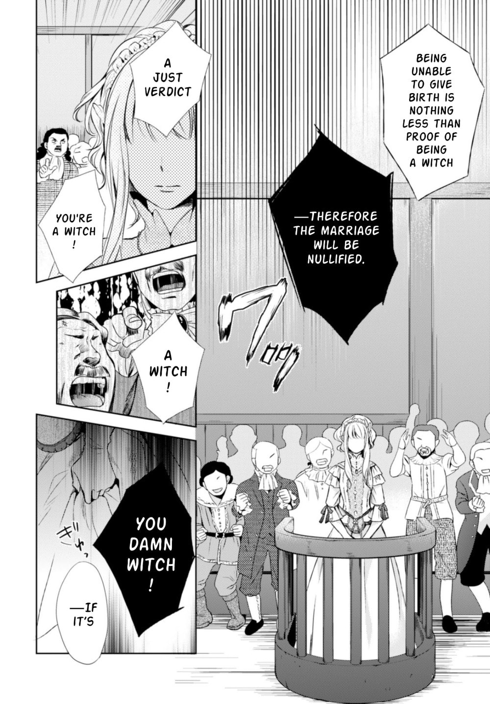 Nein ～9th Story～ Chapter 12 page 27 - 