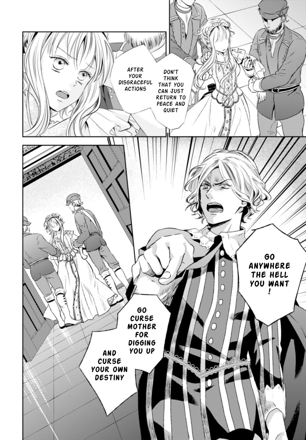 Nein ～9th Story～ Chapter 12 page 30 - 