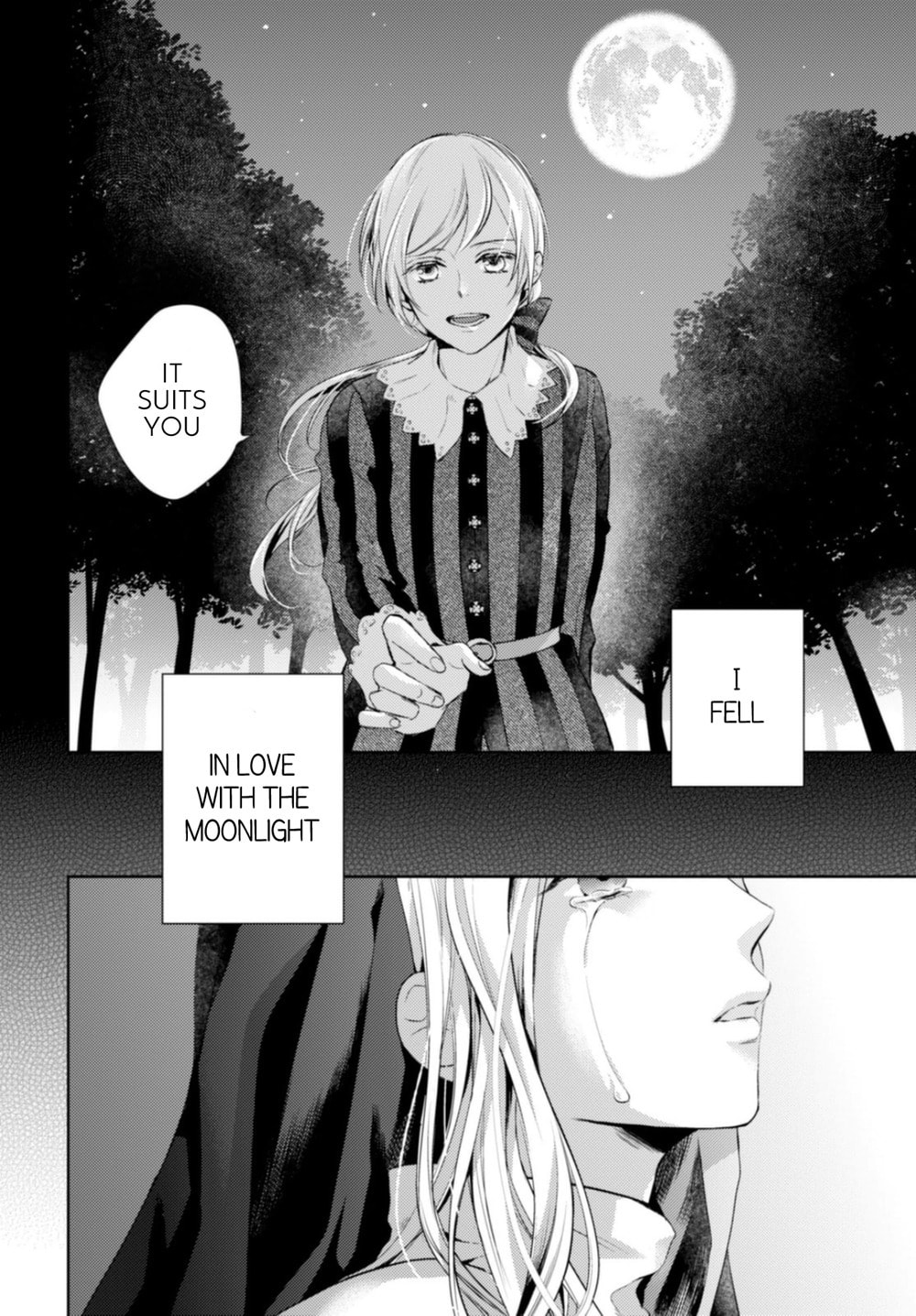 Nein ～9th Story～ Chapter 12 page 6 - 