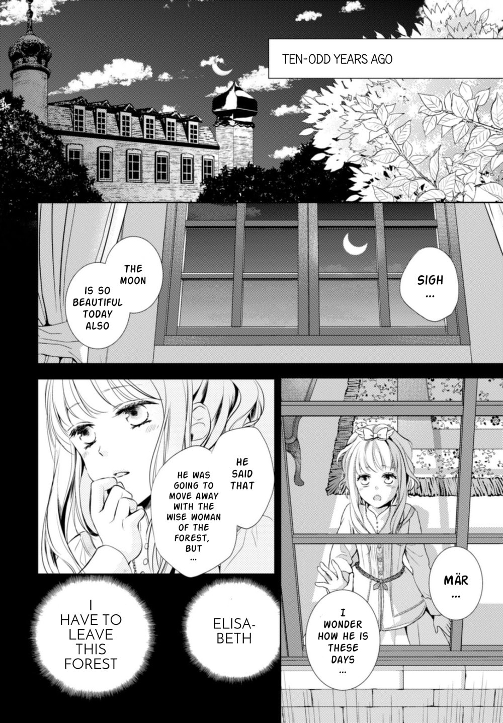 Nein ～9th Story～ Chapter 12 page 10 - 