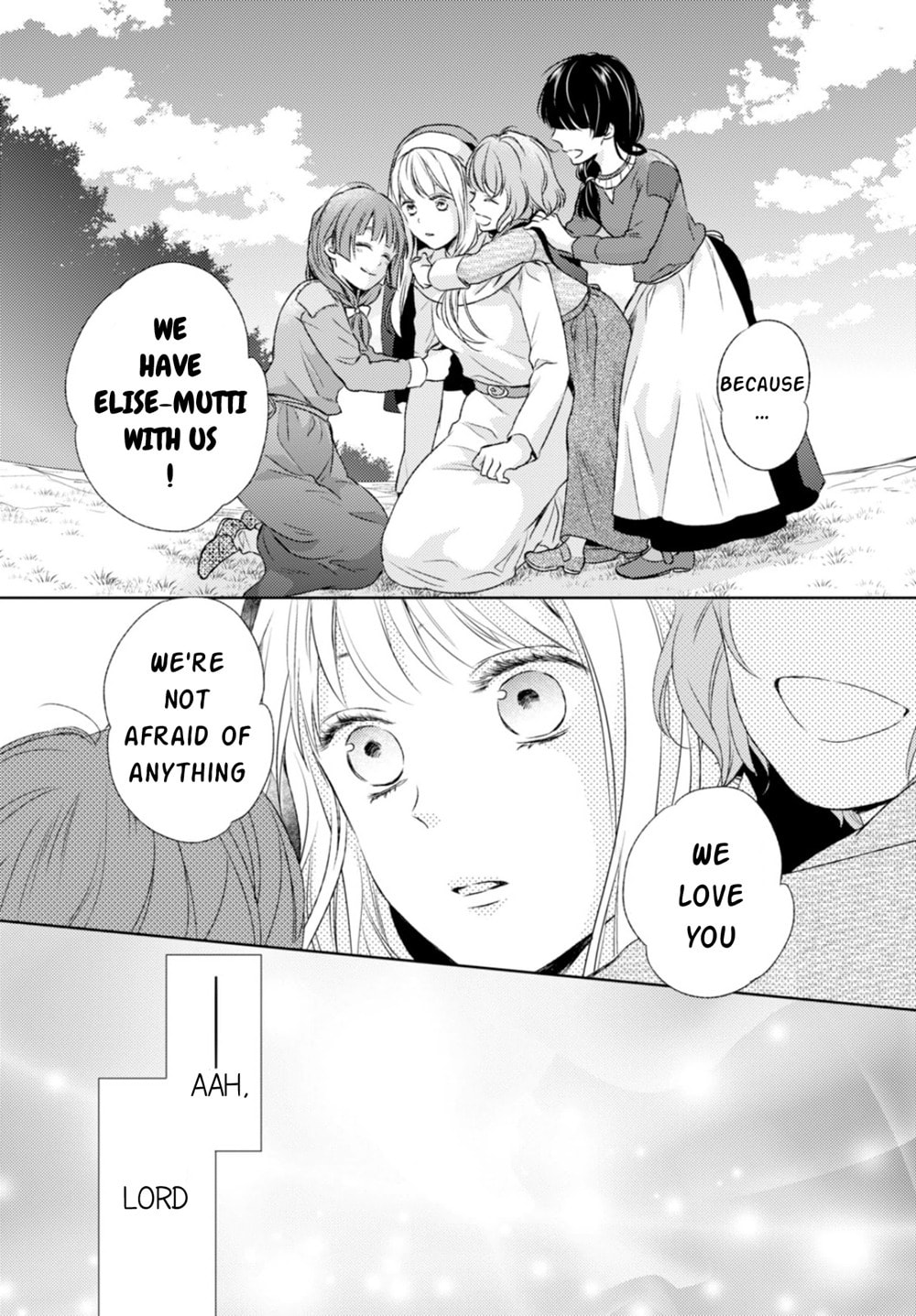 Nein ～9th Story～ Chapter 13 page 12 - 