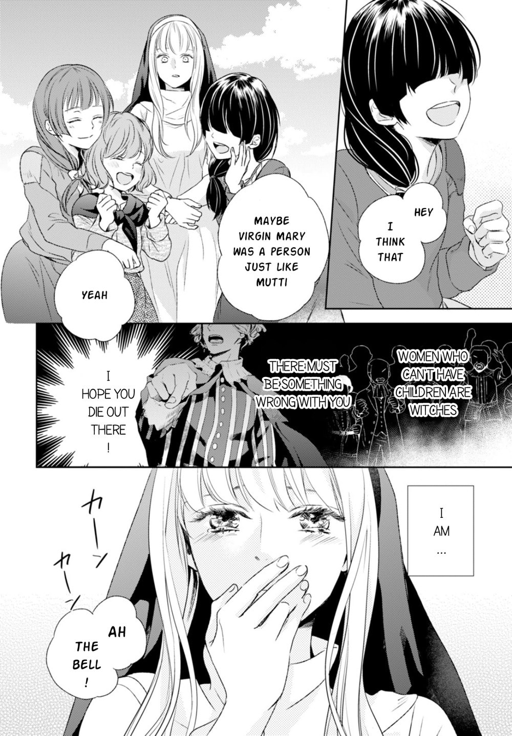 Nein ～9th Story～ Chapter 13 page 14 - 