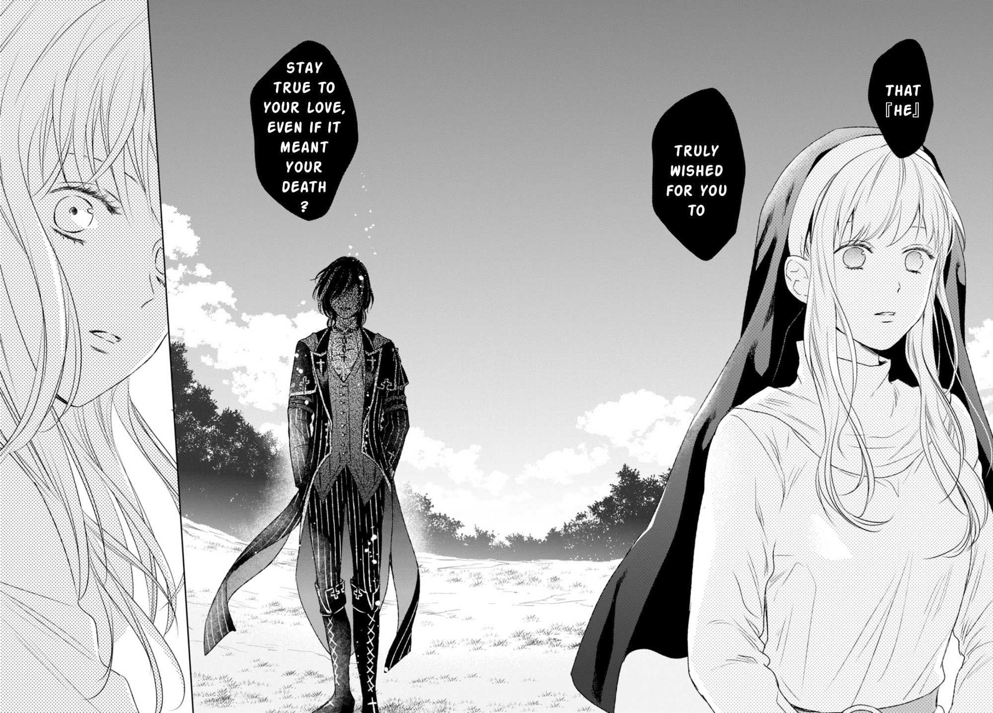 Nein ～9th Story～ Chapter 13 page 17 - 