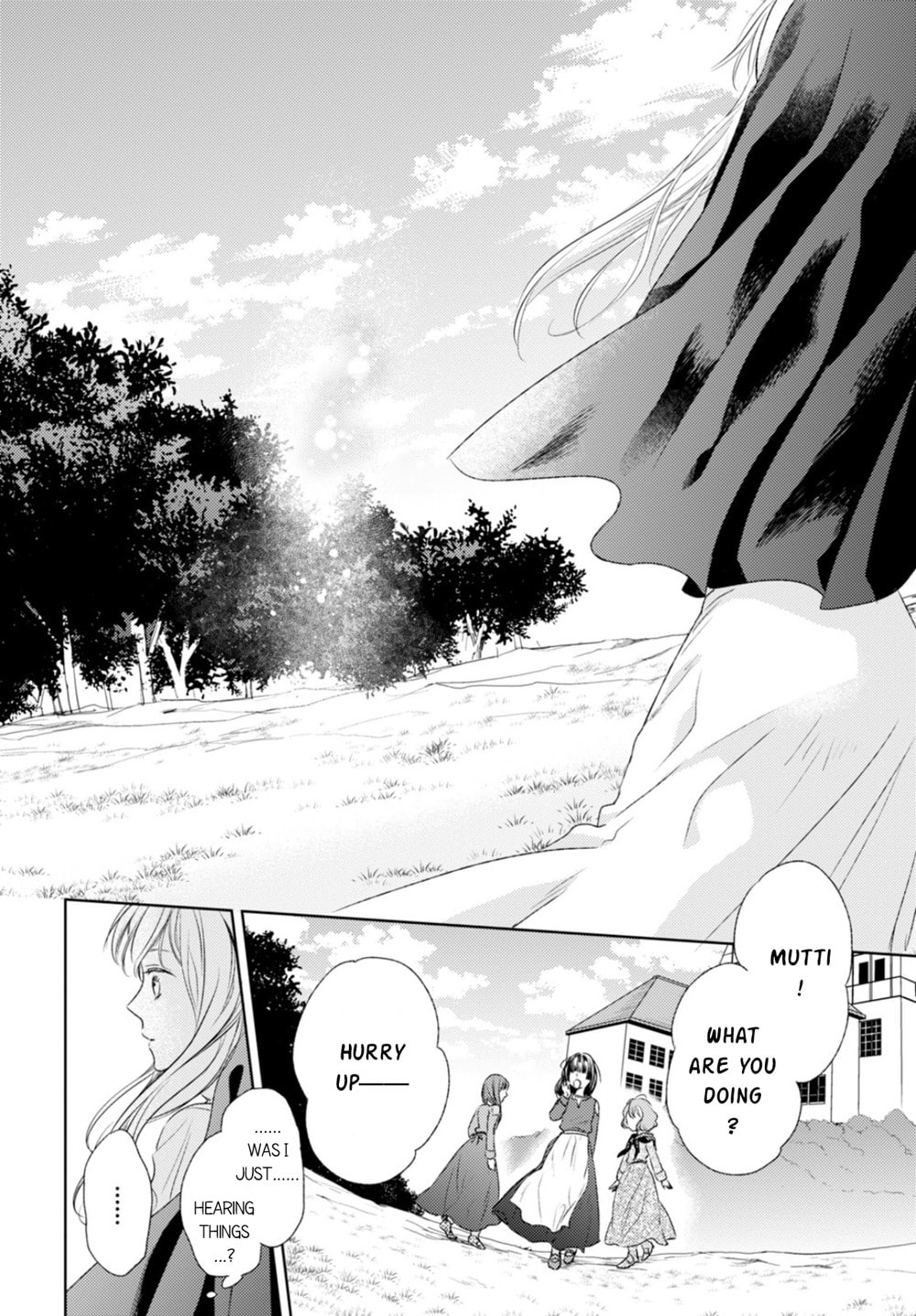 Nein ～9th Story～ Chapter 13 page 18 - 