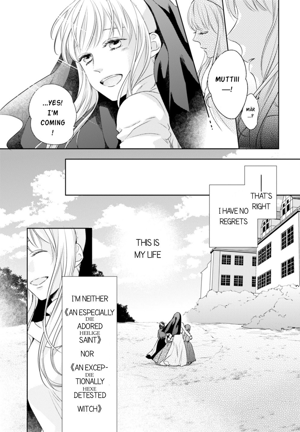 Nein ～9th Story～ Chapter 13 page 19 - 
