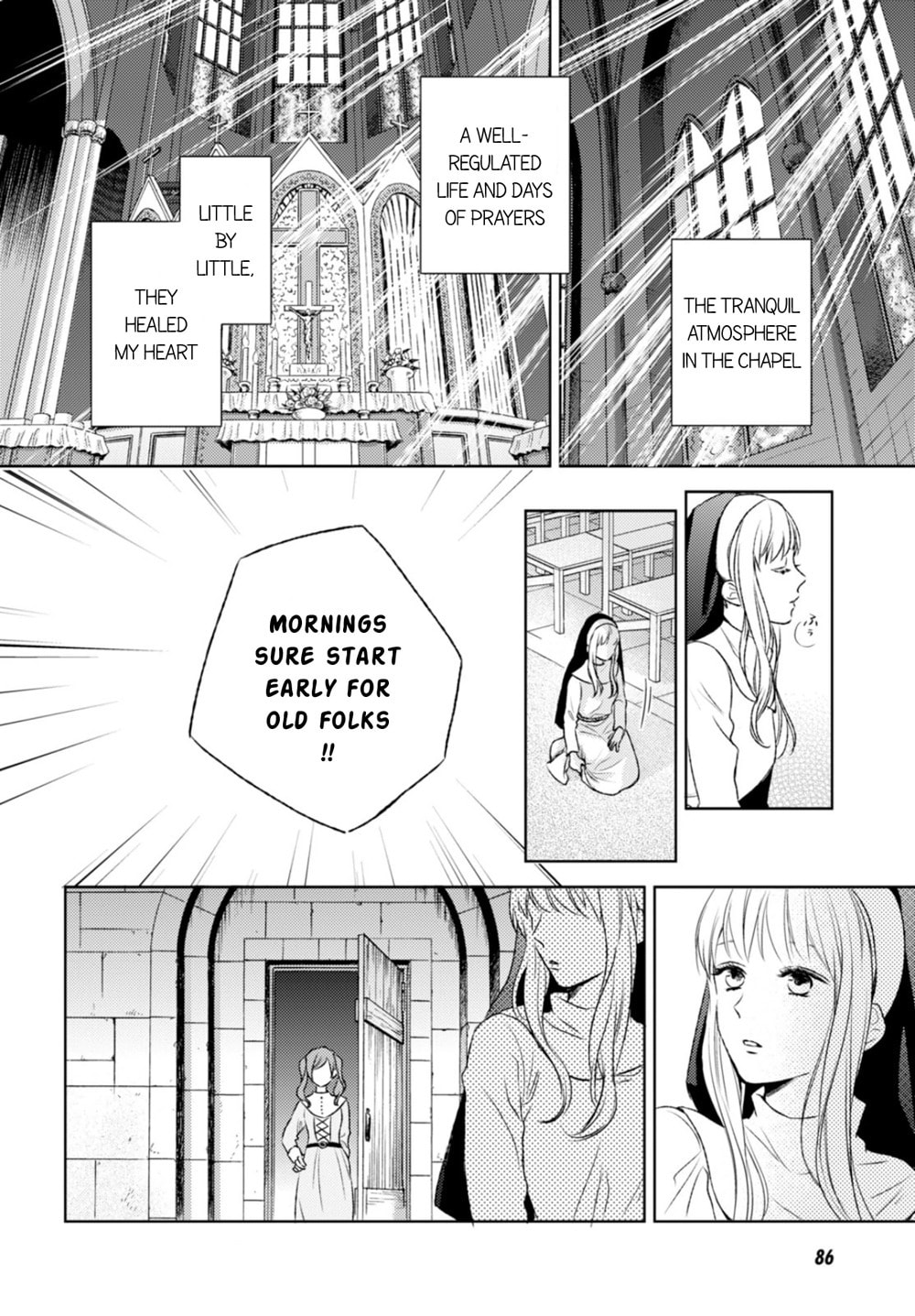 Nein ～9th Story～ Chapter 13 page 3 - 