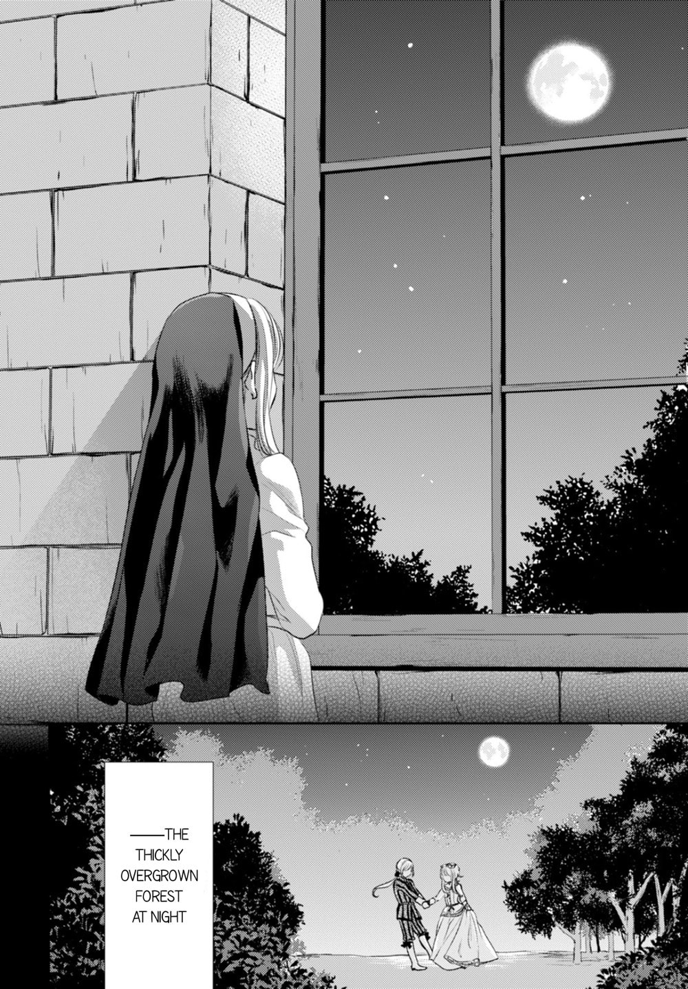 Nein ～9th Story～ Chapter 13 page 22 - 