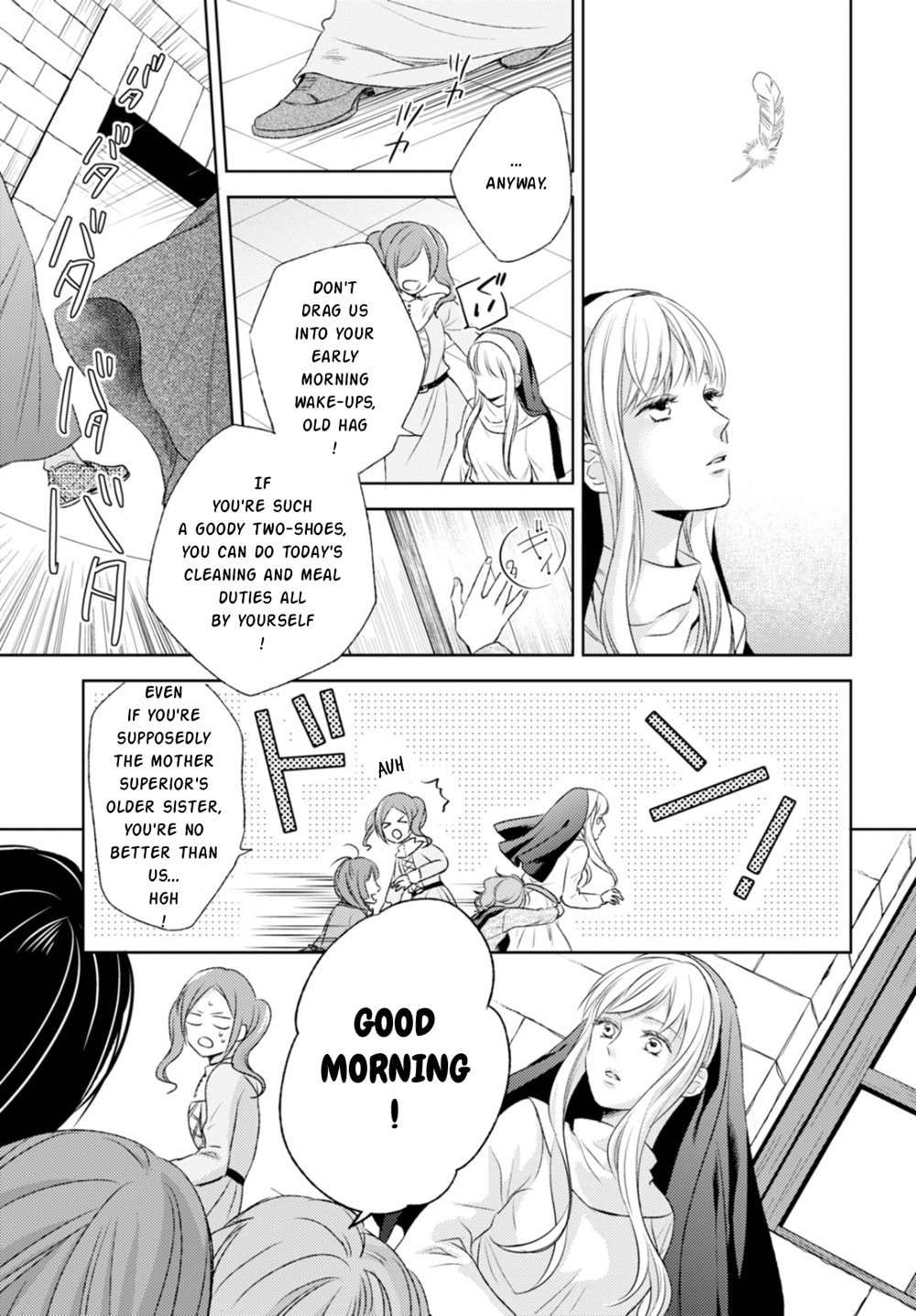 Nein ～9th Story～ Chapter 13 page 8 - 