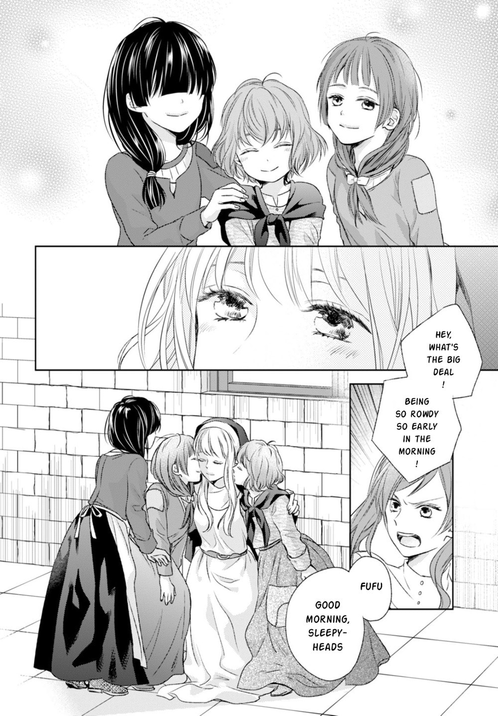 Nein ～9th Story～ Chapter 13 page 9 - 