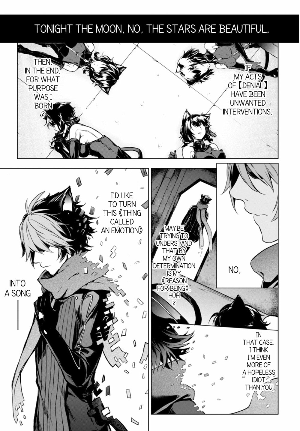 Nein ～9th Story～ Chapter 14 page 15 - 