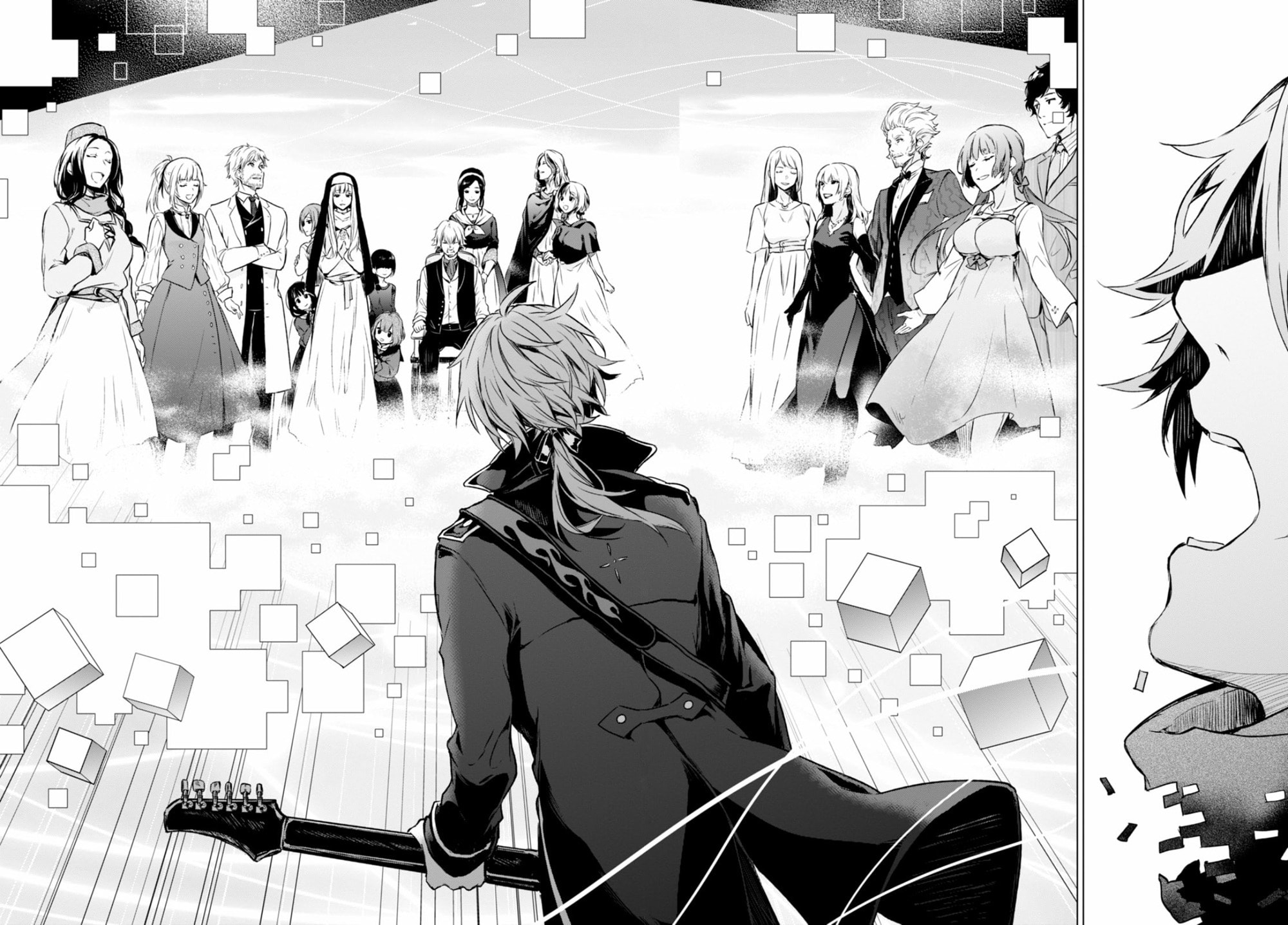 Nein ～9th Story～ Chapter 14 page 16 - 