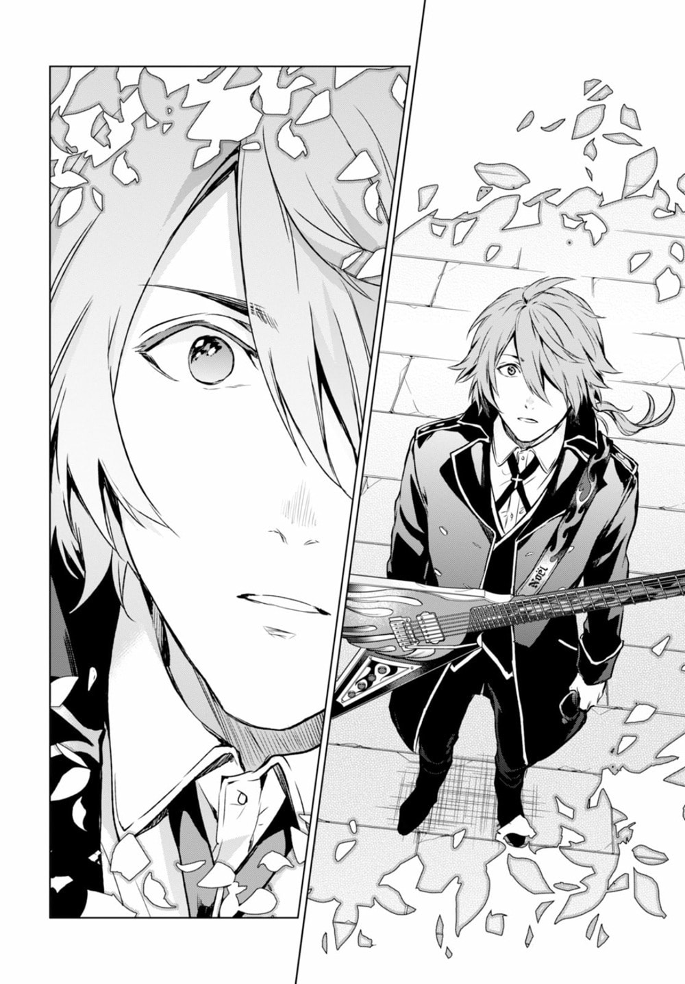 Nein ～9th Story～ Chapter 14 page 17 - 