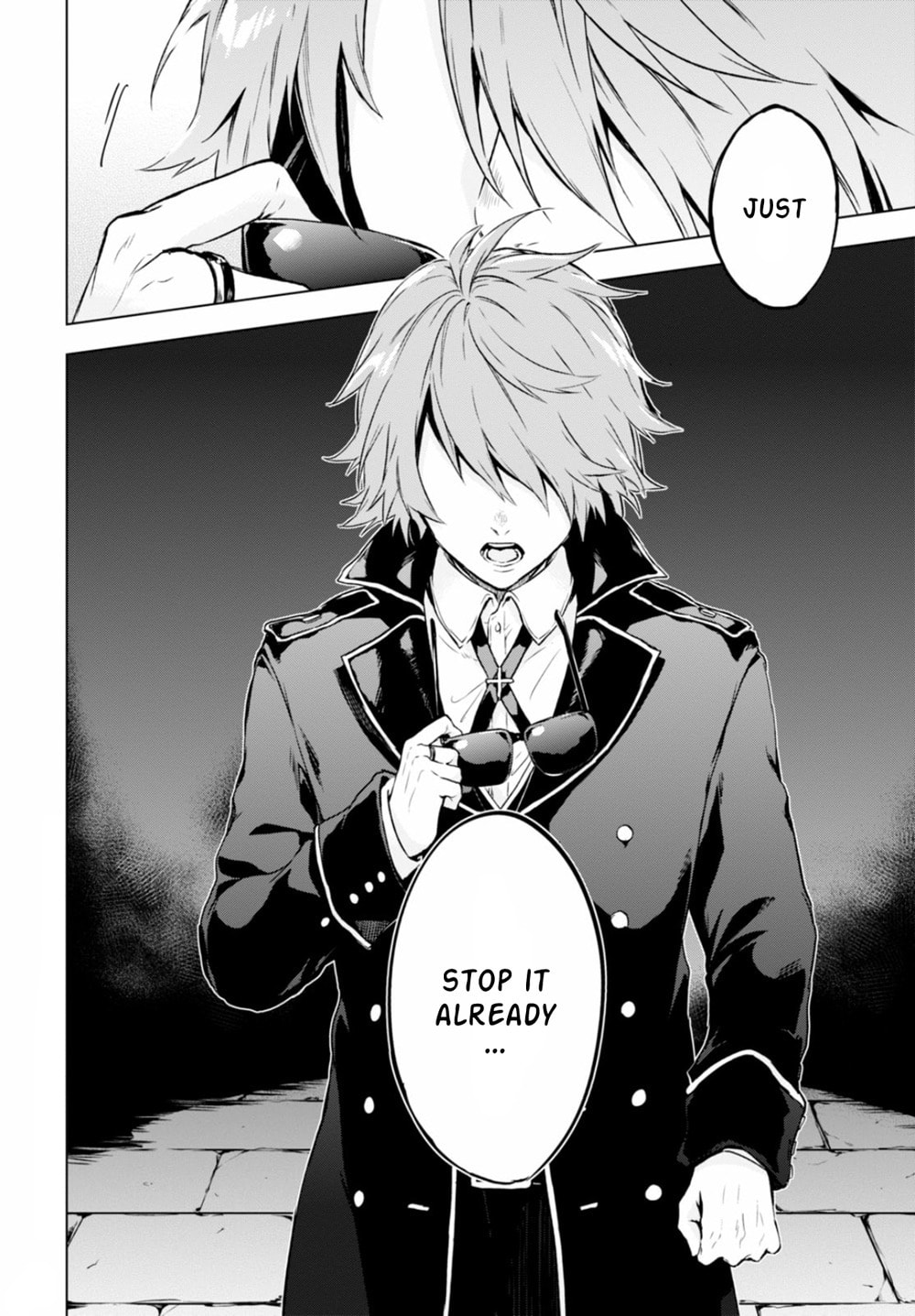 Nein ～9th Story～ Chapter 14 page 3 - 