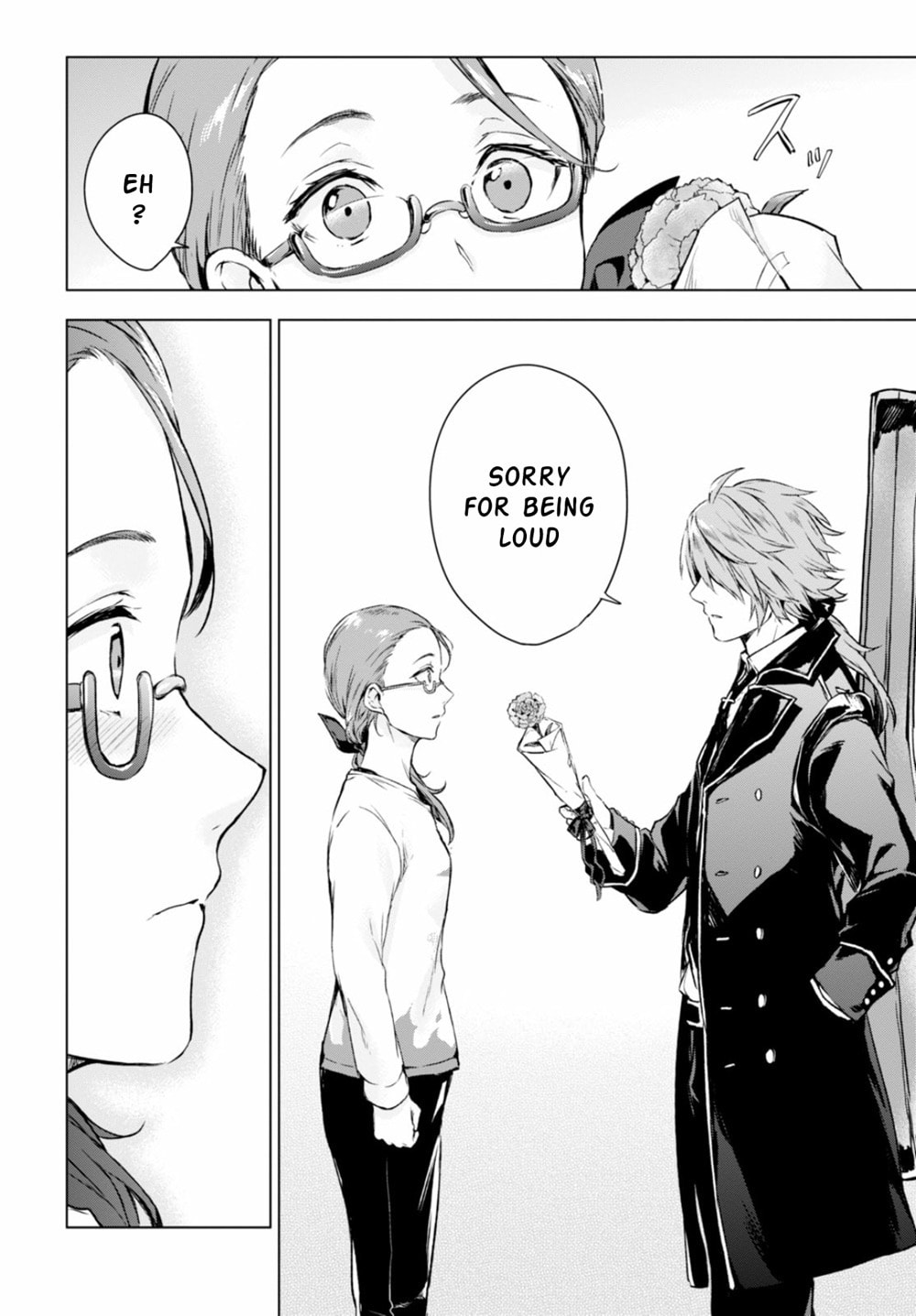 Nein ～9th Story～ Chapter 14 page 21 - 