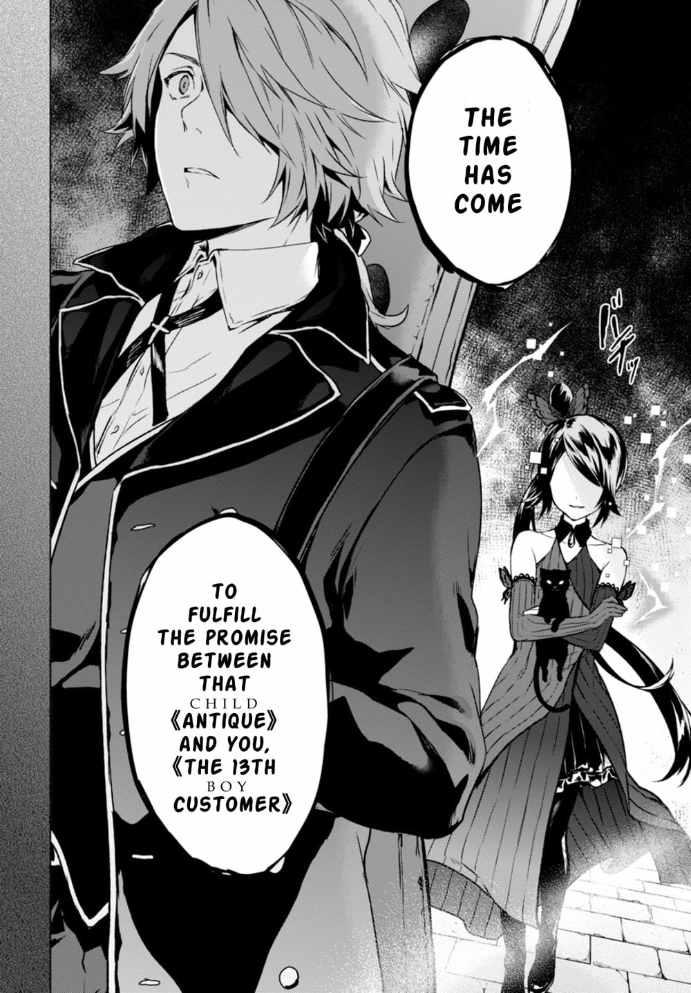 Nein ～9th Story～ Chapter 14 page 23 - 