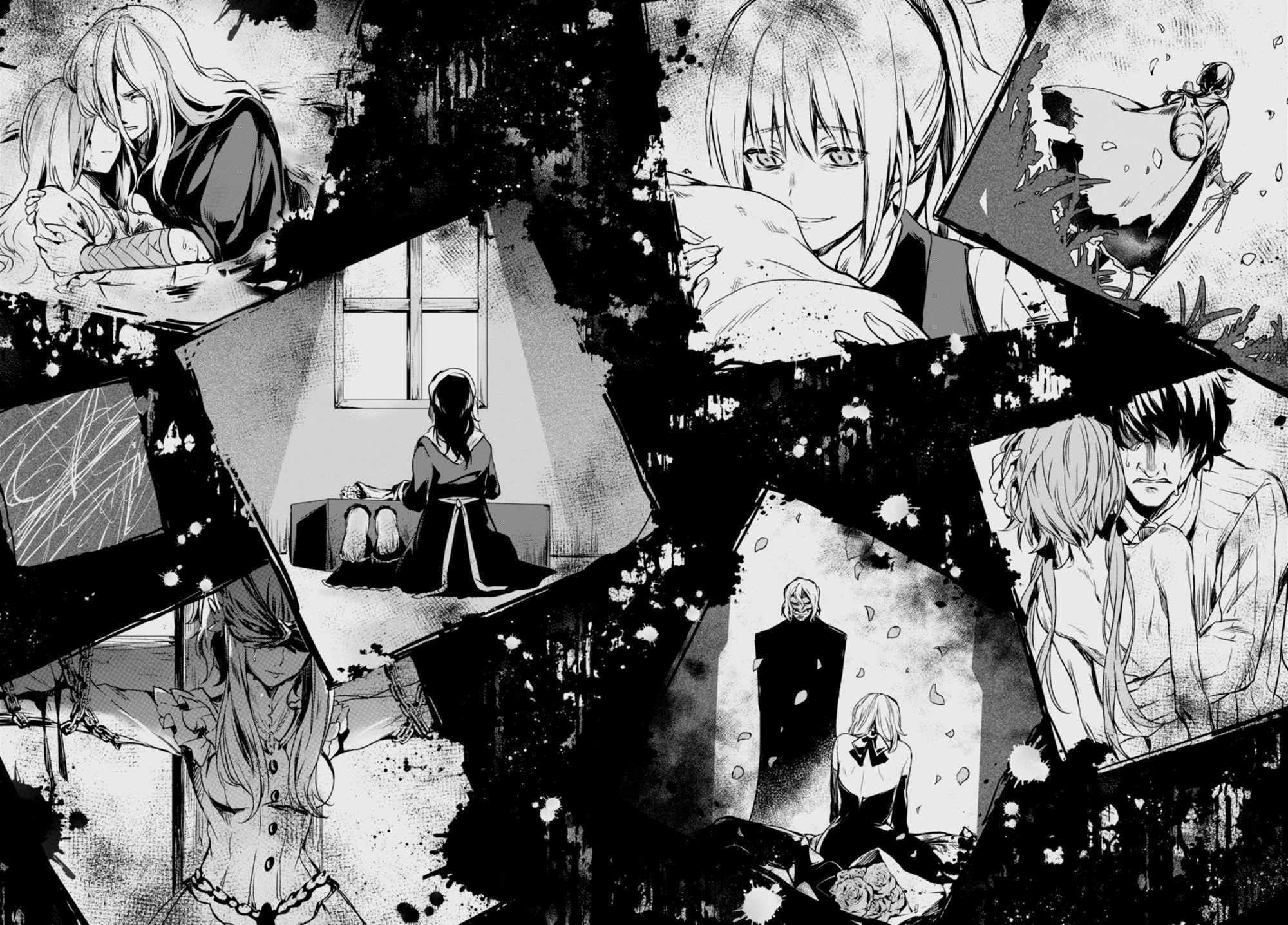 Nein ～9th Story～ Chapter 14 page 26 - 