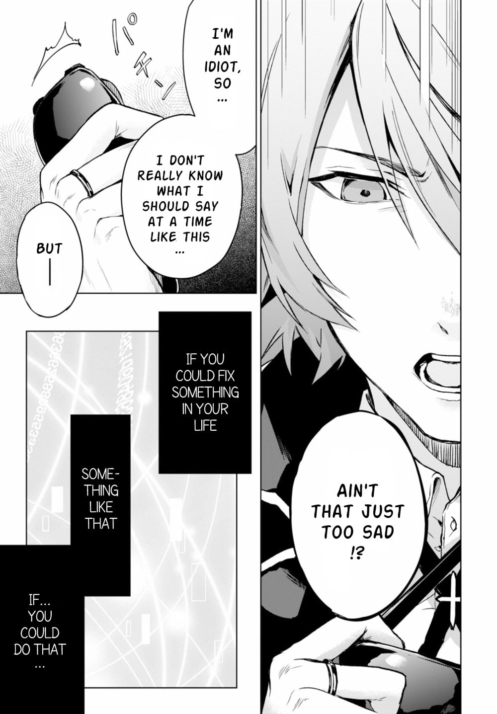 Nein ～9th Story～ Chapter 14 page 4 - 